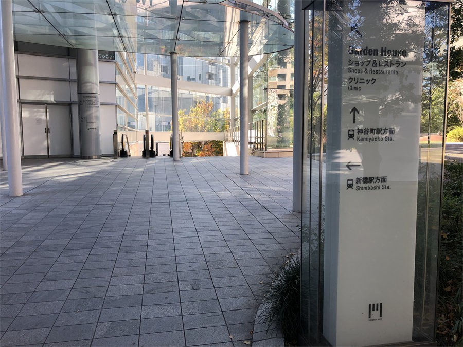 G023 Flamed floor tiles outdoors G023 Flamed floor tiles outdoors